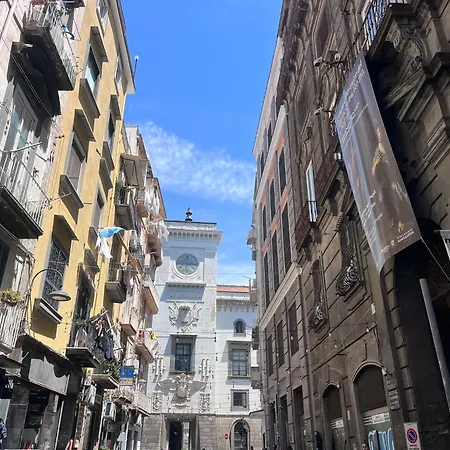 Tribunali Cozy * Naples