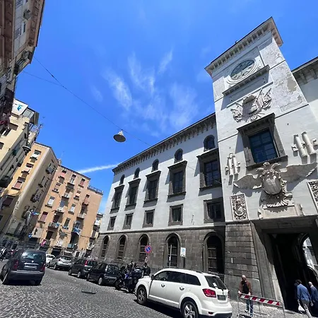 Tribunali Cozy * Naples